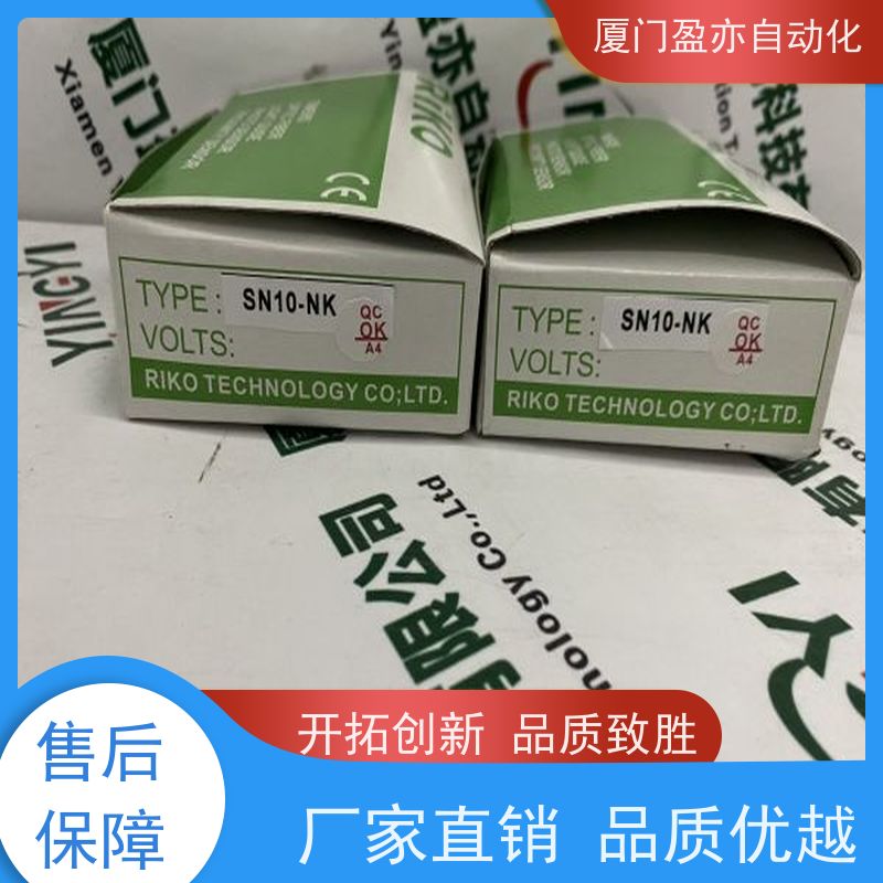 采购工控设备 质保时间长 原厂原装 处理器 IC693ALG223