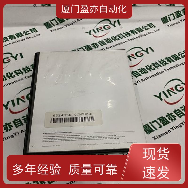 做自动化十多年 输入模块 IC200TBX040 售后无忧 公司