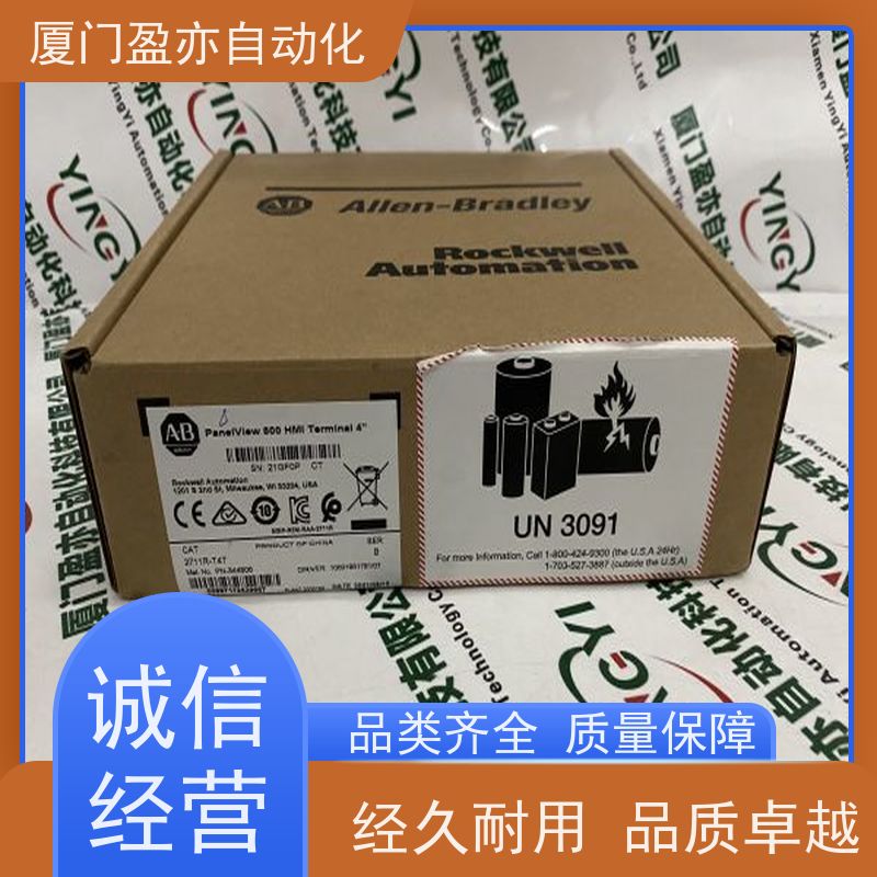采购自动化配件 诚信经营 人机界面 品牌批发 IC693PBM201