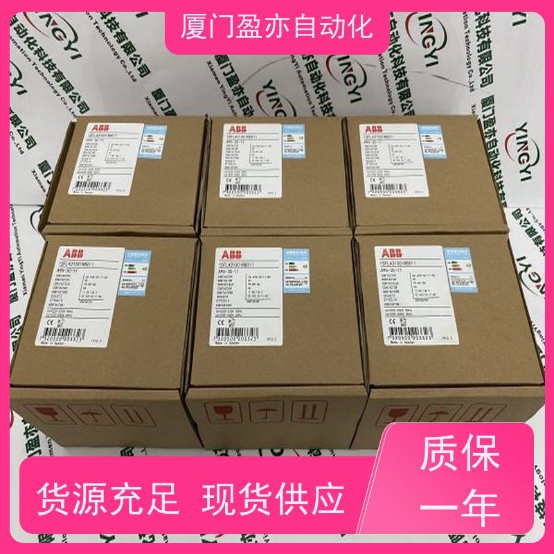 从事工控十多年 通讯模块 IC200ALG262 诚信经营 厂家
