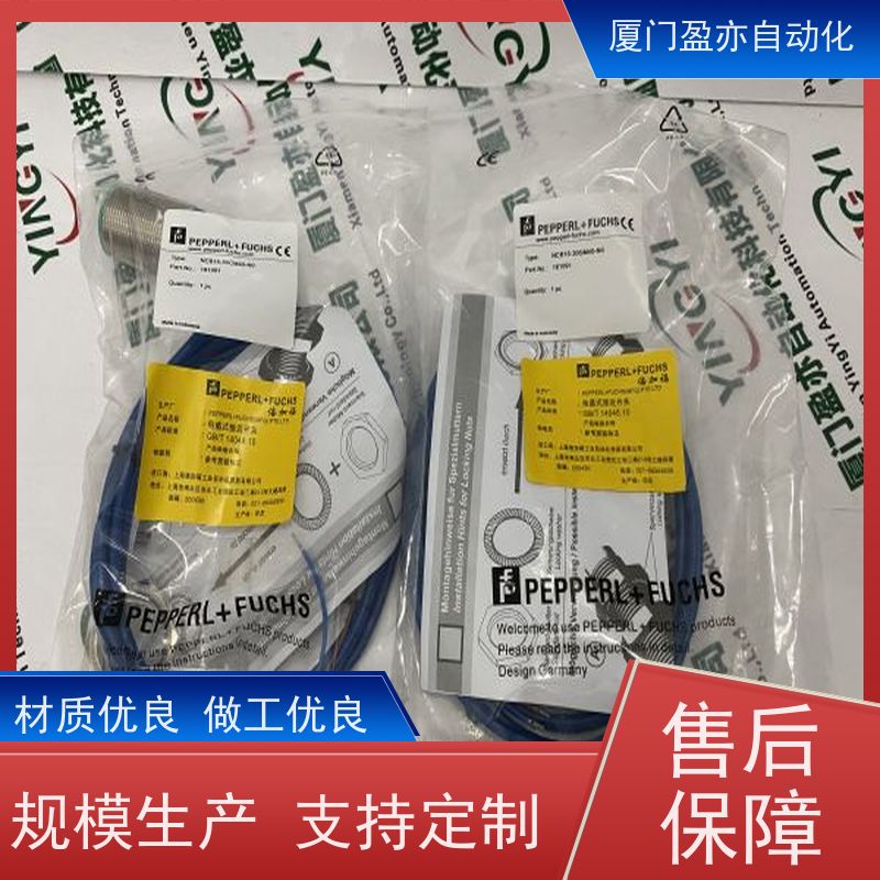 从事工控十多年 CPU IC200ACC405 售后无忧 品牌