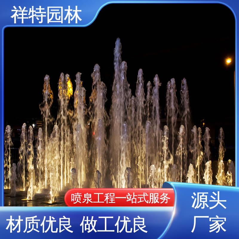 湖面音乐喷泉 程序电脑控制 水景工程施工 多年经验 祥特园林