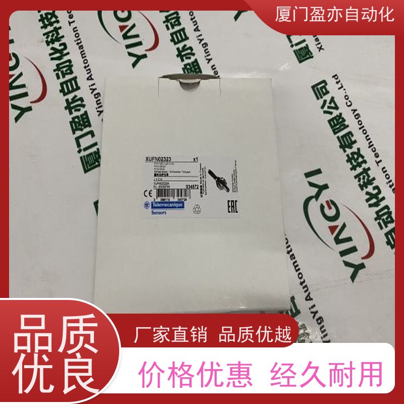 从事工控十多年 可编程plc IC200ACC313 原装进口 供应