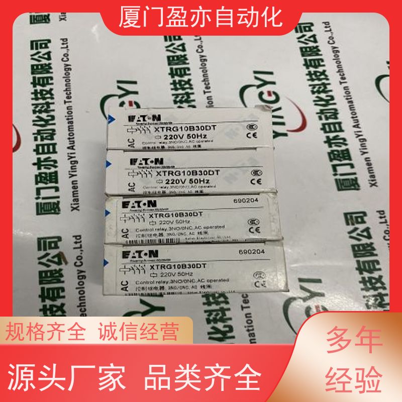 采购自动化 IC693MDL730 原厂原装 诚信经营 以太网模块