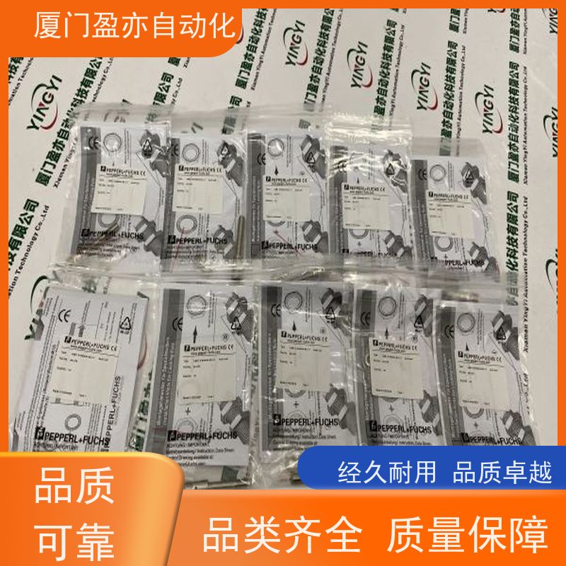 做自动化十多年 可编程控制器 IC200TBX040 顺丰秒发 批发
