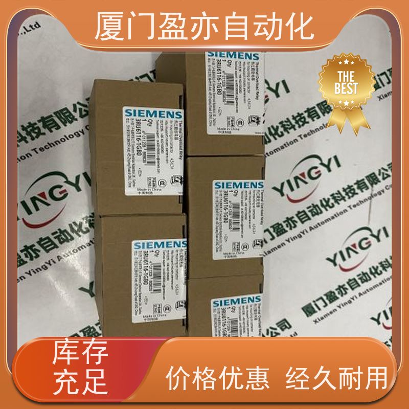 采购自动化配件 广泛用于水利处理 通用电气 IC693MDL930 plc模块