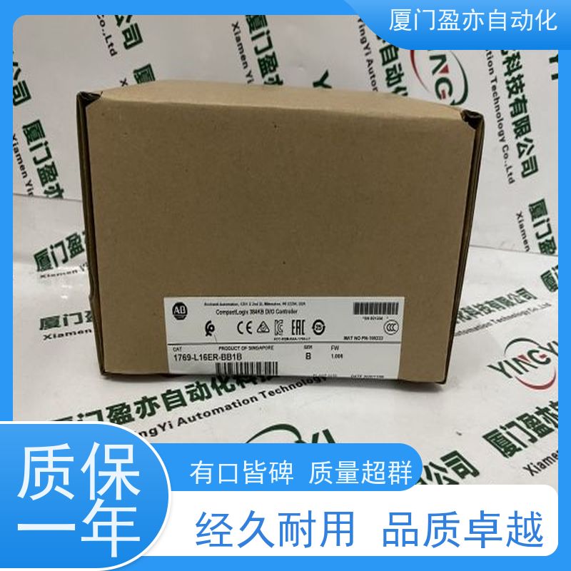 采购自动化配件 品牌批发 质保一年 接触器 IC693CMM311