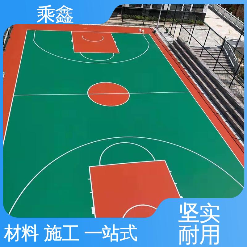 乘鑫 室外地坪漆 保养方便 维护费用低 按需定制 一站式服务