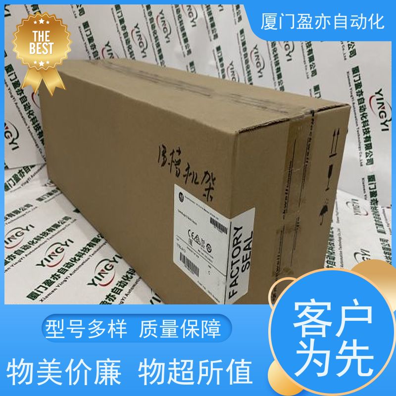 变频器 1734-OE2V 全系列产品 广泛用于发电厂 品质保证