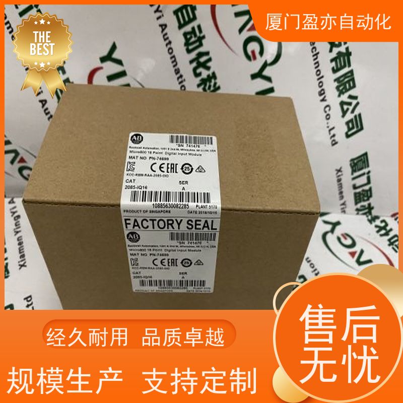 从事工控十多年 可编程plc IC200UER508 广泛用于水利处理 公司