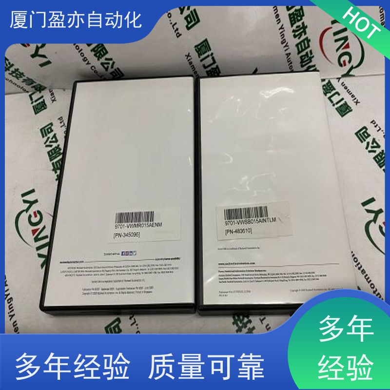 采购自动化 诚信经营 品牌批发 IC693MCD001 输入模块
