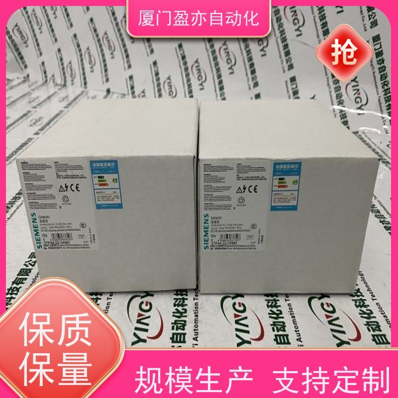 以太网模块 1734-IE2C 售后无忧 做自动化十多年 全系列产品