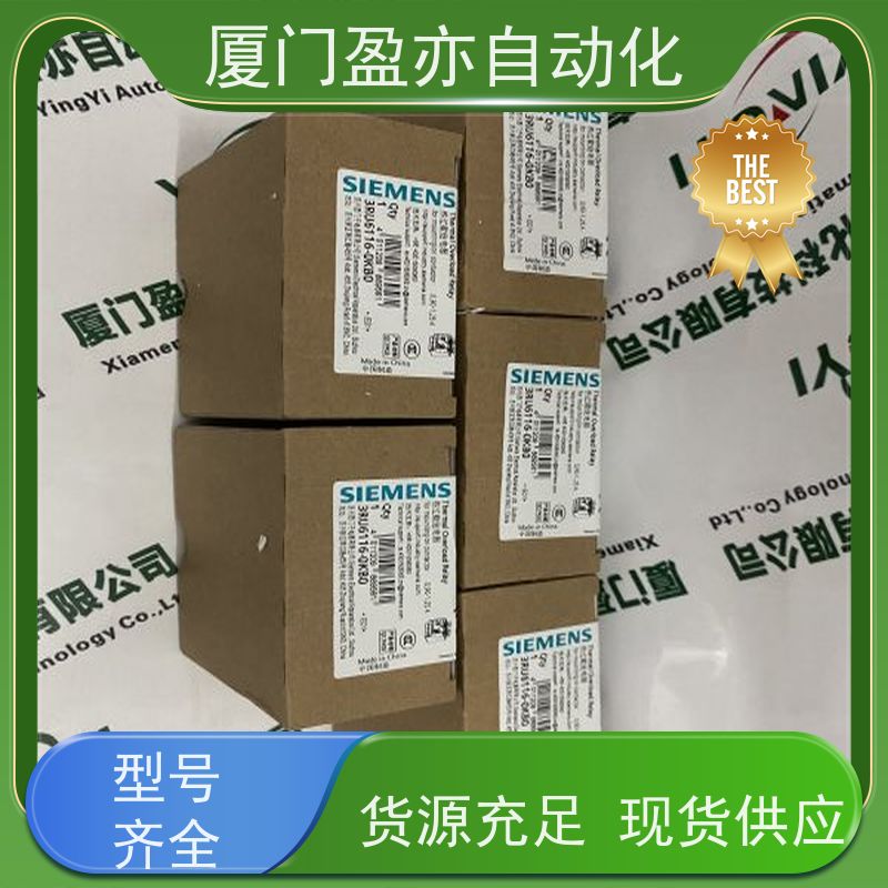 采购自动化 电源机架 质保一年 原装进口 IC693MDL940