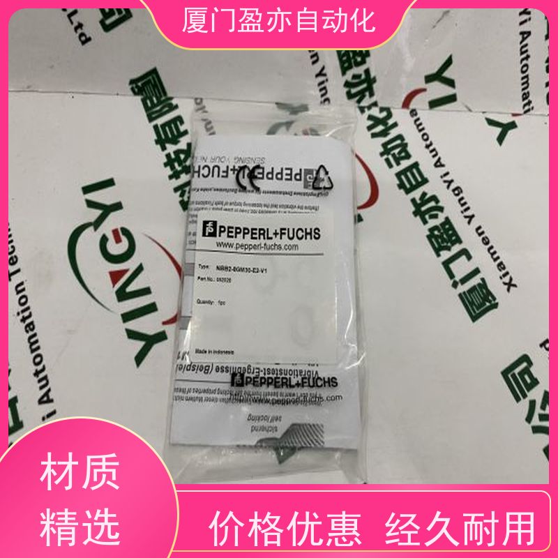 做自动化十多年 可编程控制器 IC200DTX650 原厂原装 品牌