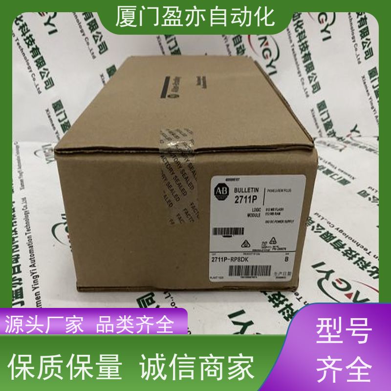 伺服电机 1734-EPAC 冷门偏门停产型号 做工控十多年 欧美进口品牌