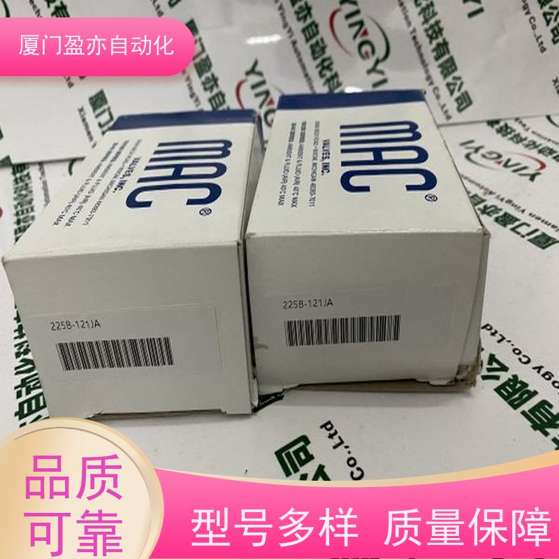 以太网模块 库存充足 厂家供应 做工控十多年 1734-EPACK