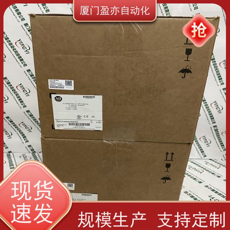采购工控设备 质保一年 IC693DSM314 原厂原装 通讯模块