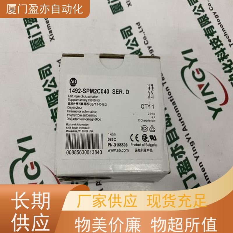以太网模块 1734-TBS 欧美进口品牌 广泛用于市政工程 顺丰速运