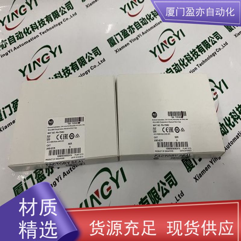 从事工控十多年 输入模块 IC200ACC313 质保时间长 品牌