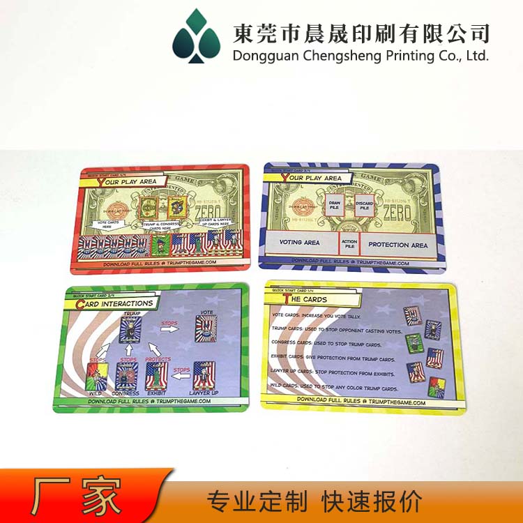 evv 扑克牌批发 老少皆宜 防伪防窥 品质优良 不毛边