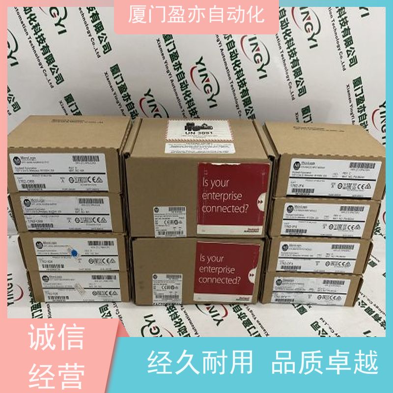 采购工控设备 厂家供应 IC693ACC337 质保一年 电源机架