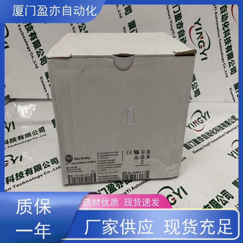 采购工控设备 厂商公司 广泛用于水利处理 以太网模块 IC693DSM314