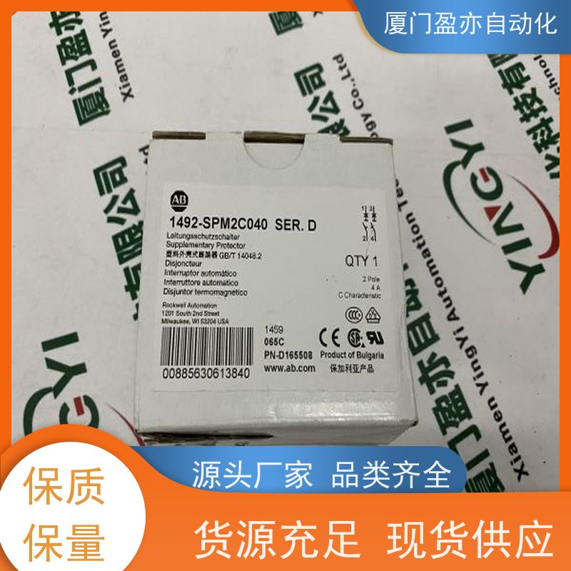 处理器 广泛用于发电厂 原厂原装 1734-TOPS 品质保证