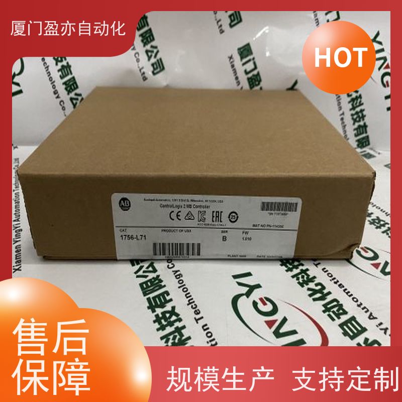 采购工控设备 质保时间长 原厂原装 IC693ACC316 接触器