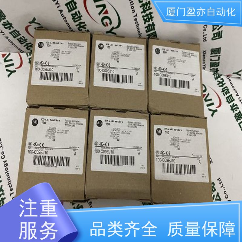 以太网模块 1734-IB4D 品质保证 做自动化十多年 原厂原装