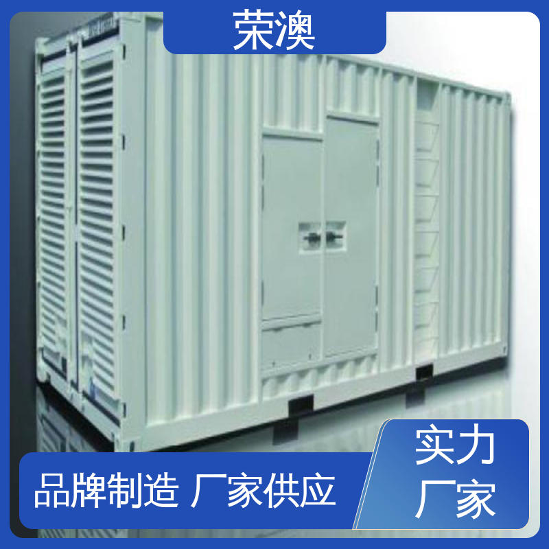 荣澳生产 移动式变电站预制舱 使用持久 品类齐全