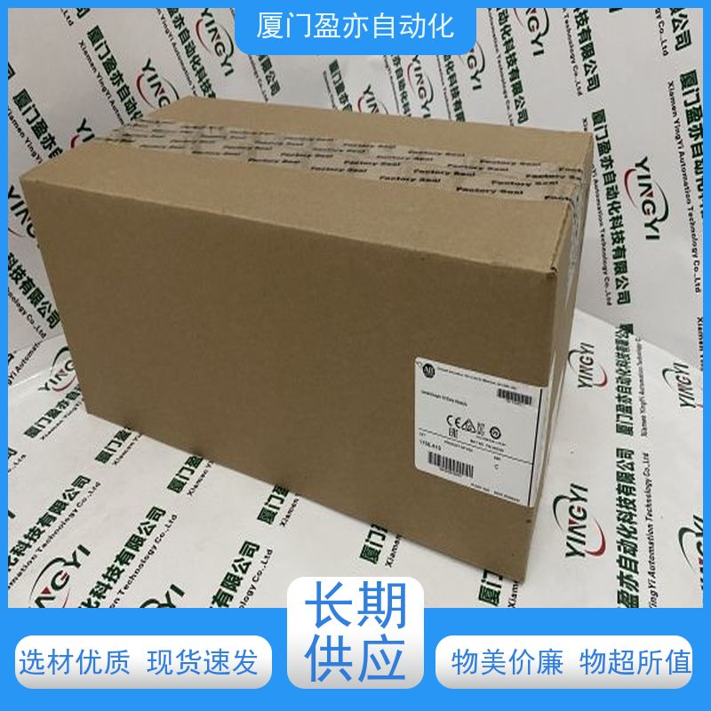 电源机架 广泛用于发电厂 原厂原装 冷门偏门停产型号 1734-IB2