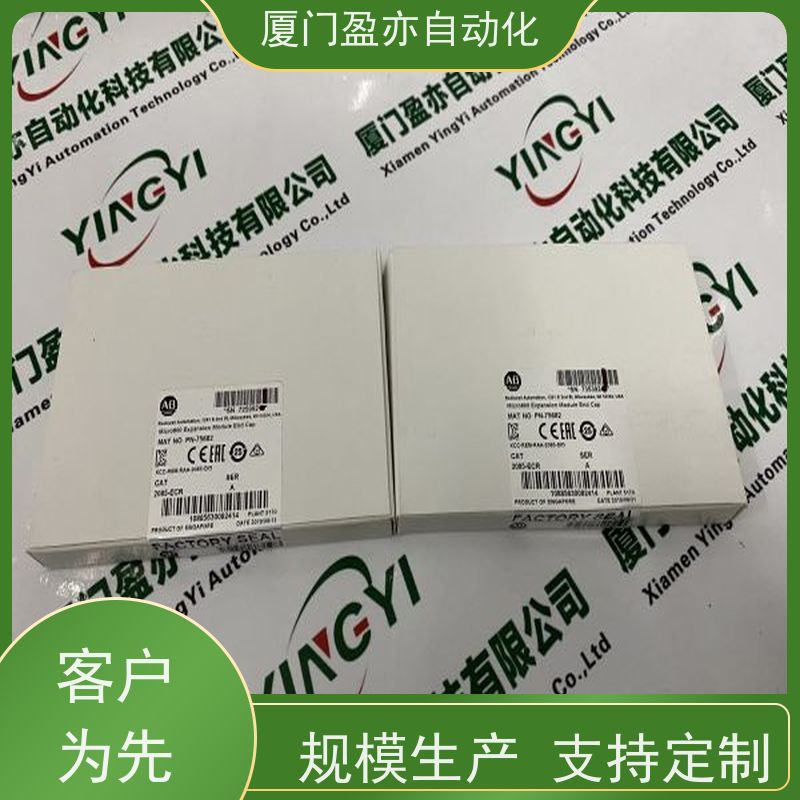 plc模块 顺丰秒发 大型进口系统备件 做工控十多年 1734-IJ