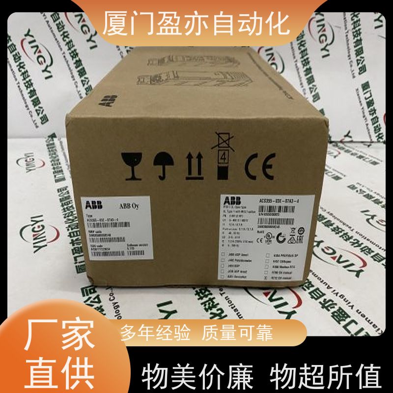 采购自动化配件 输入模块 IC693MDL750RR 广泛用于水利处理 品牌批发
