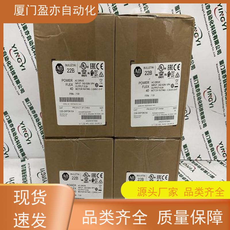 采购自动化配件 IC693MDL940 品质保证 伺服电机 原厂原装