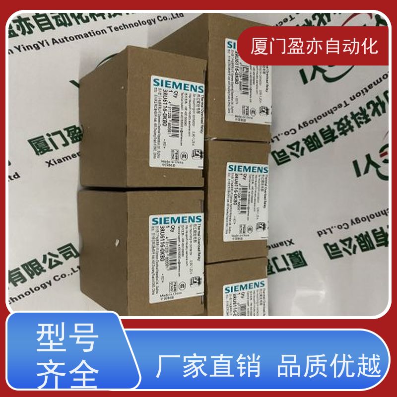 采购自动化 IC693MDL340 厂商公司 售后无忧 通讯模块