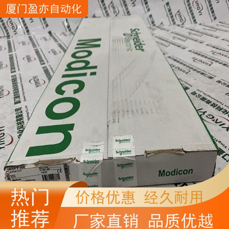 可编程控制系统 1734-TOP3S 全系列产品 做工控十多年 库存充足