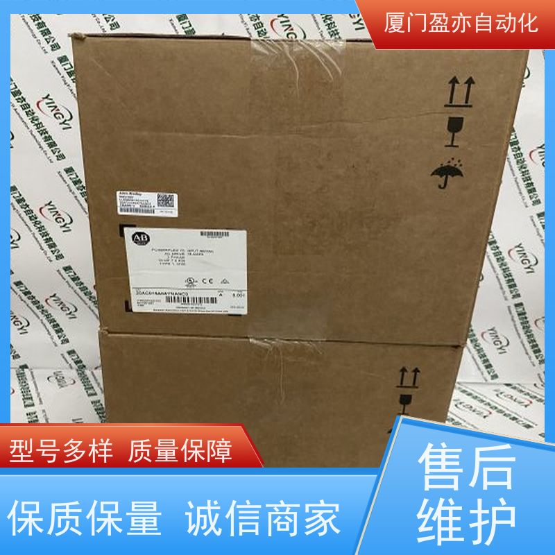 采购自动化配件 诚信经营 通讯模块 品牌批发 IC693ACC331