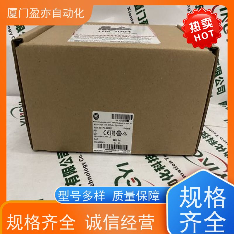 采购工控设备 品牌批发 品质保证 电源机架 IC693PCM300
