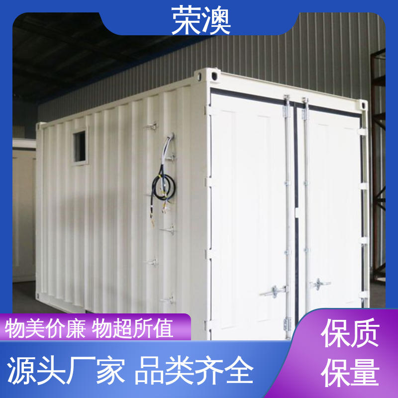 荣澳生产 操作简单 坚固耐用 新能源储能预制舱 