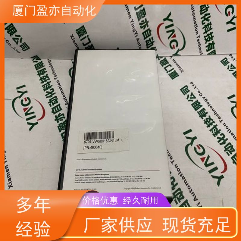采购自动化 顺丰秒发 原厂原装 IC693PTM101 plc模块