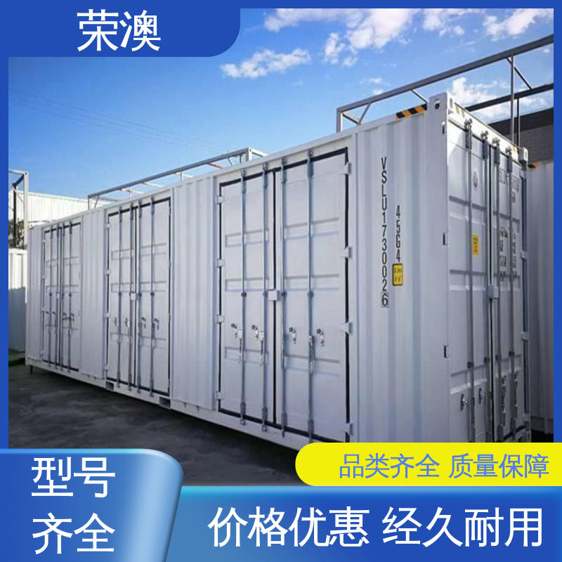 荣澳生产 移动式变电站预制舱 操作简单 坚固耐用