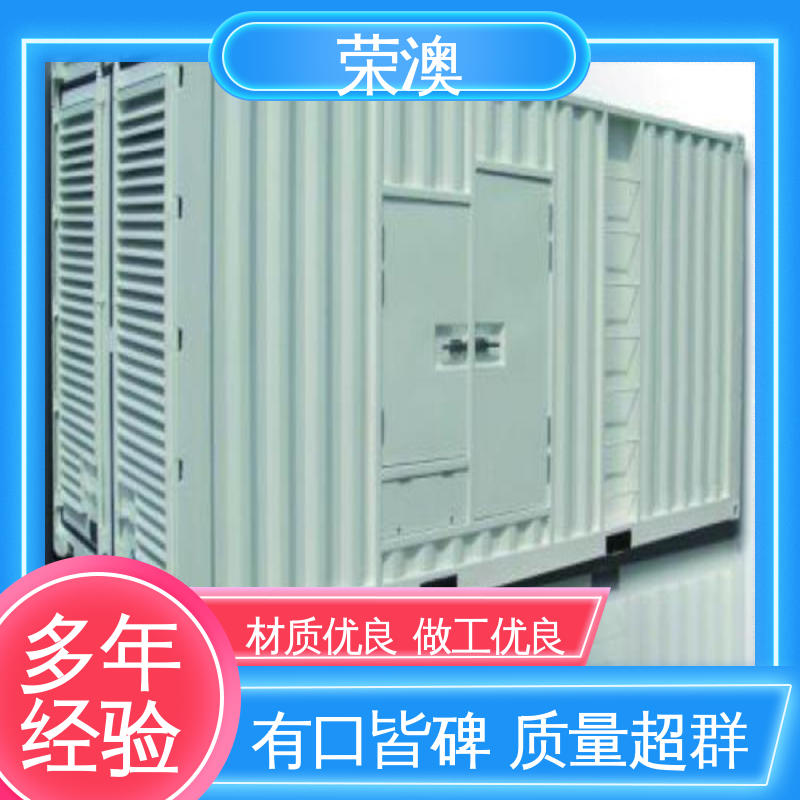 厂家供应 货源丰富 移动式变电站预制舱 荣澳生产