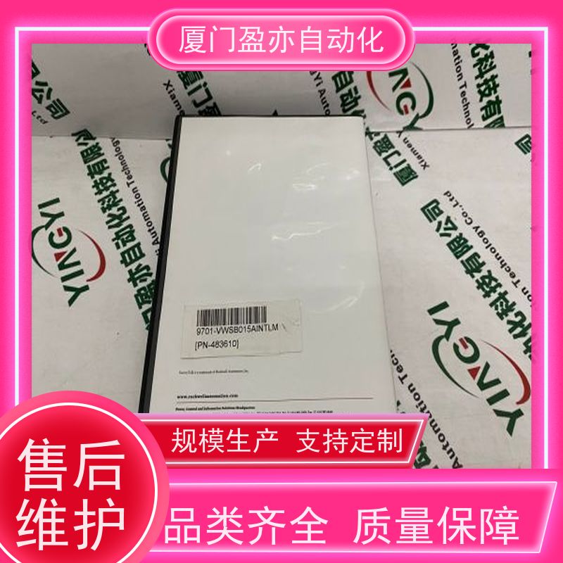 采购自动化配件 原厂原装 通用电气 模块 IC693CHS393