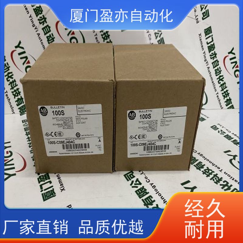 处理器 1734-RTBCJC 直接国外进口 广泛用于水利处理 品质保证