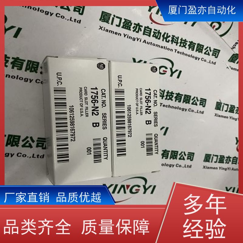 采购工控设备 顺丰秒发 原厂原装 IC693ACC330 以太网模块