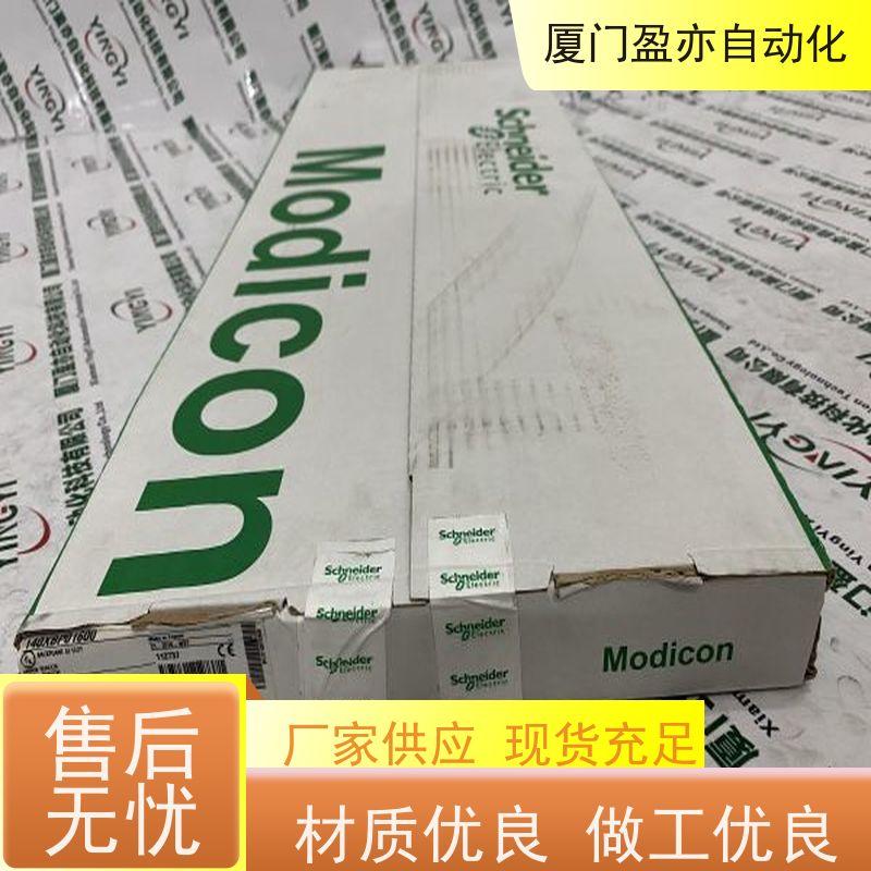 输入输出模块 广泛用于水利处理 全系列产品 顺丰速运 1734-IT2IK