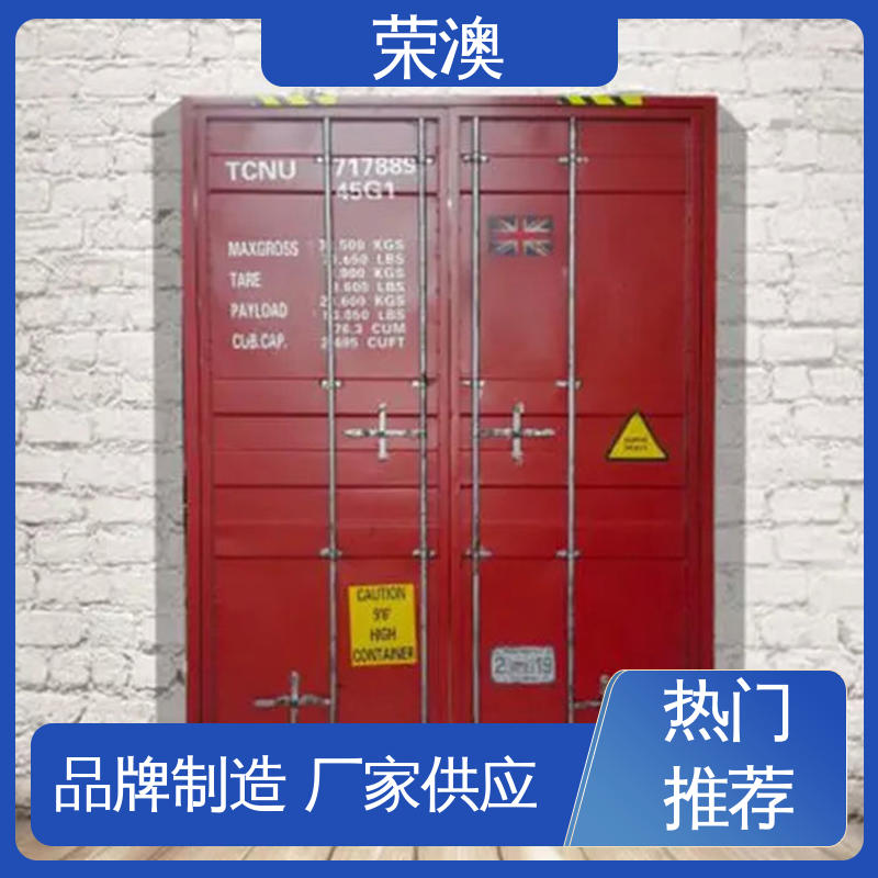 双开集装箱门 厂家供应 货源丰富 锁具角件 荣澳出售