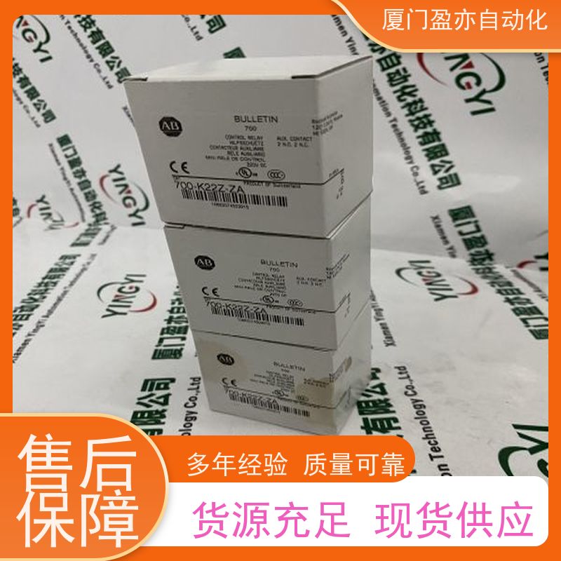 触摸屏 广泛用于市政工程 直接国外进口 冷门偏门停产型号 1734-TBCJC