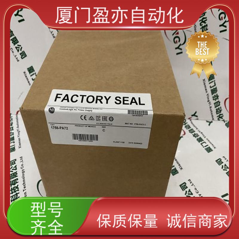 人机界面 1734-IE4C 广泛用于市政工程 诚信经营 大型进口系统备件