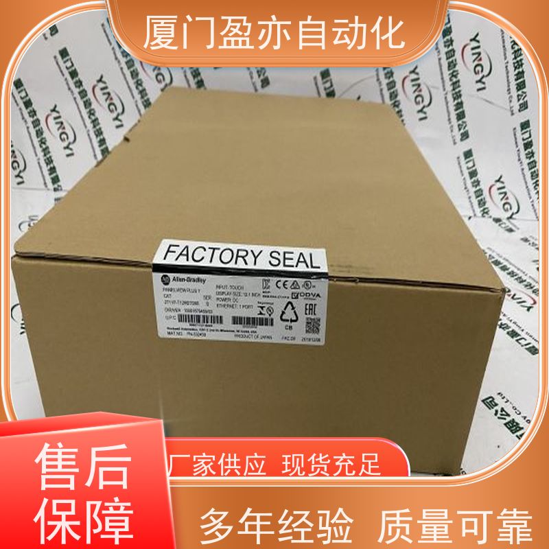 变频器 广泛用于发电厂 原装进口 库存充足 1734-TBCJC